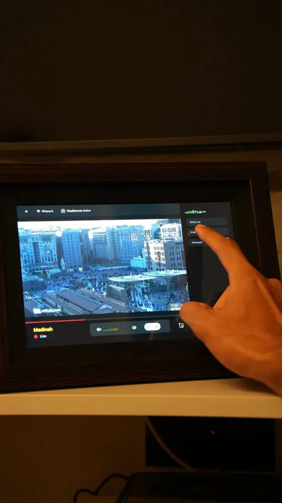 Regarder Medina Live sur Waqtly